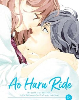 Ao Haru Ride, Vol. 13 Supply