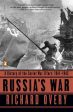 Russia s War: A History of the Soviet Effort: 1941-1945 Cheap