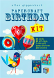 Ellen Giggenbach: Papercraft Birthday Kit Online Hot Sale